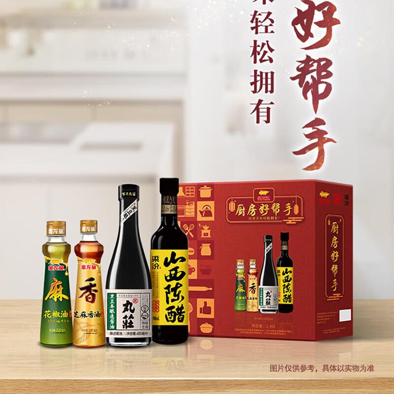 主图-03.jpg