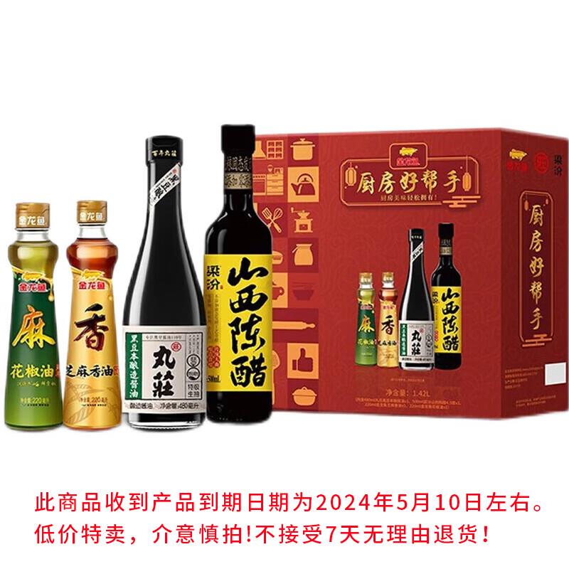 主图-02.jpg