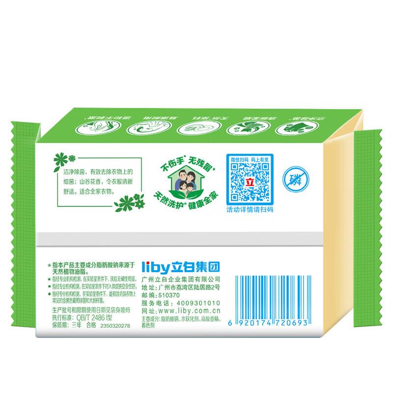 主图-07.jpg