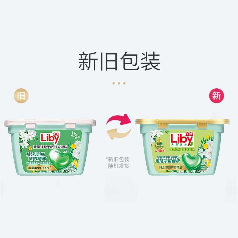 主图-05.jpg