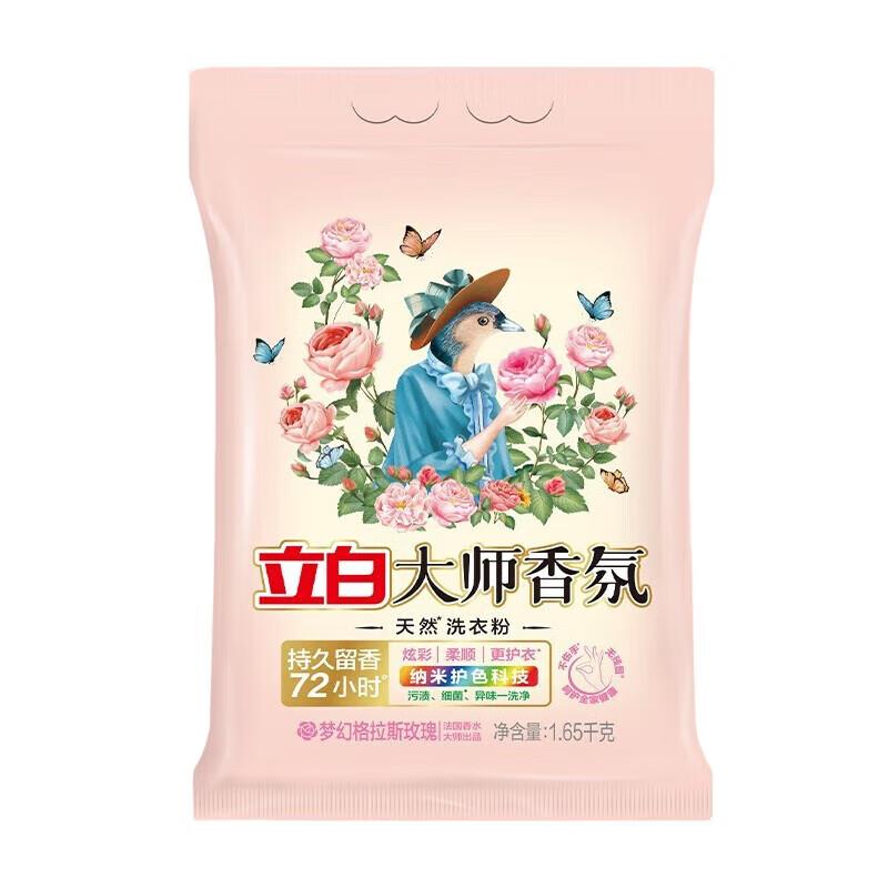 主图-05.jpg