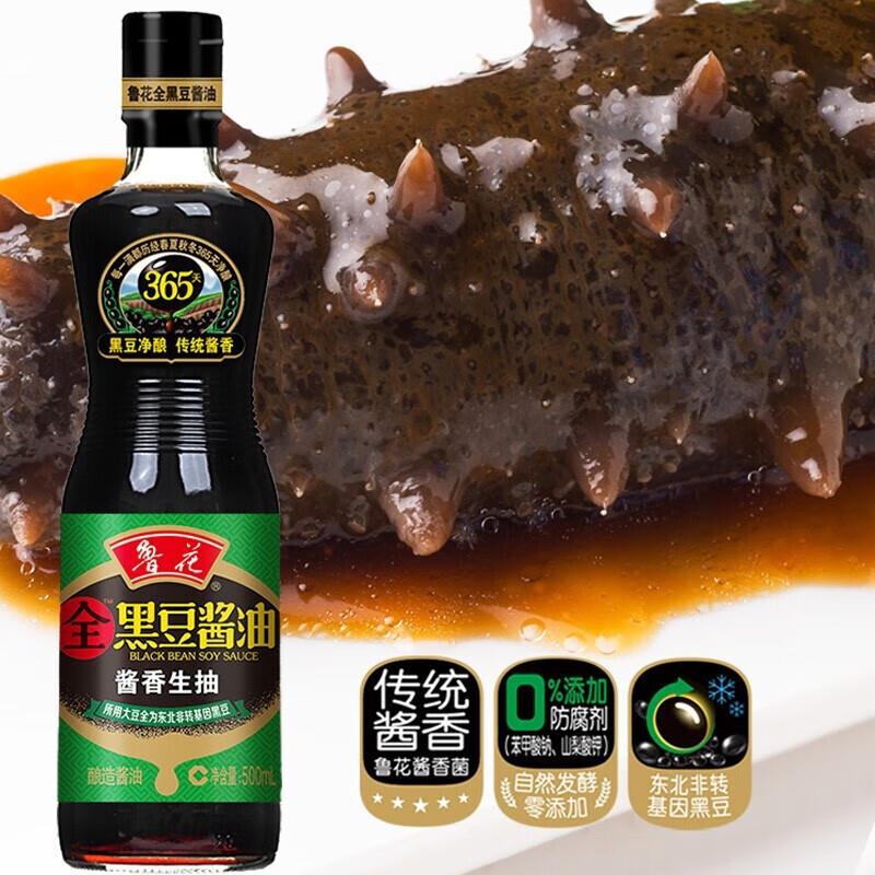 主图-02.jpg