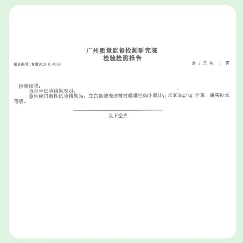 主图-04.jpg