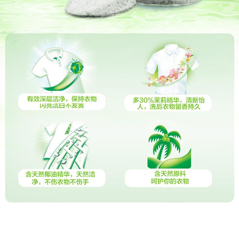 主图-05.jpg