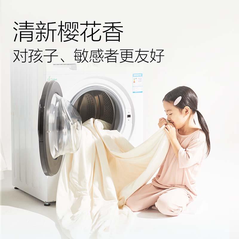 主图-07.jpg