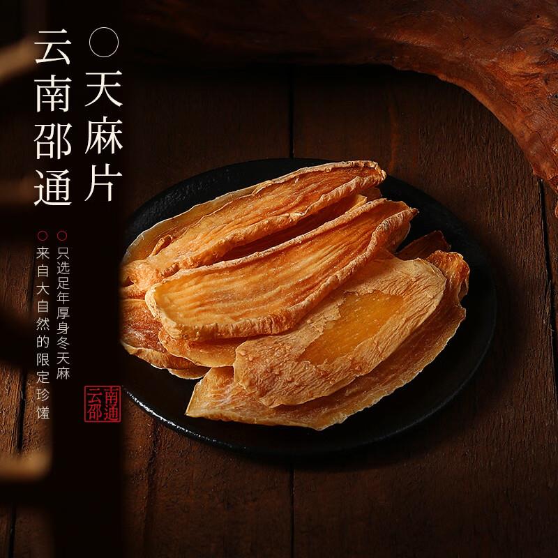 主图-02.jpg