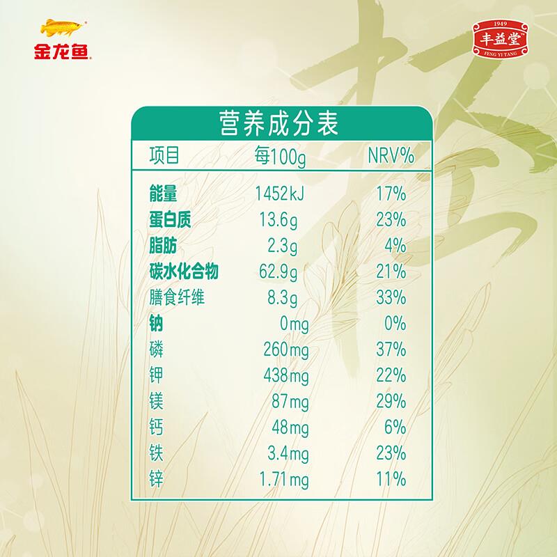 主图-06.jpg