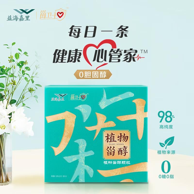 主图-01.jpg