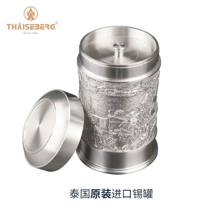 微信图片_20200815204439.jpg