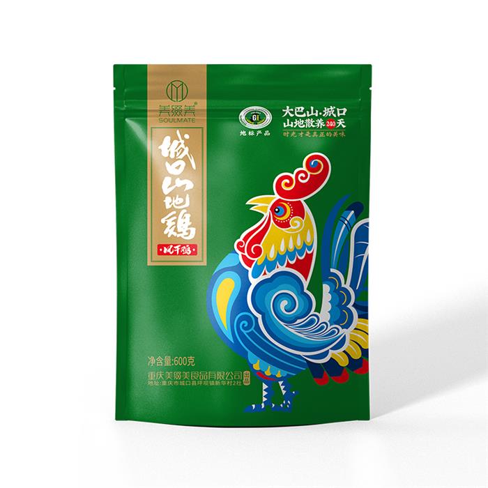 美缀美山地鸡 食品 熙尚优品 在线商城 重庆熙尚商贸有限公司